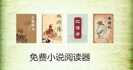 尊龙人生就是慱app